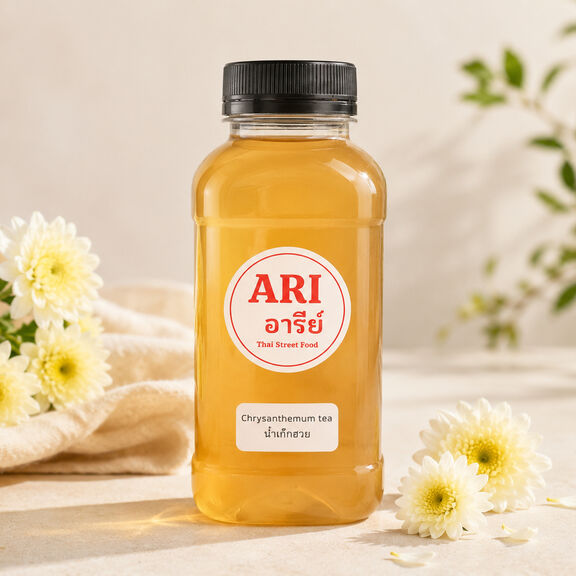 Chrysanthemum Tea