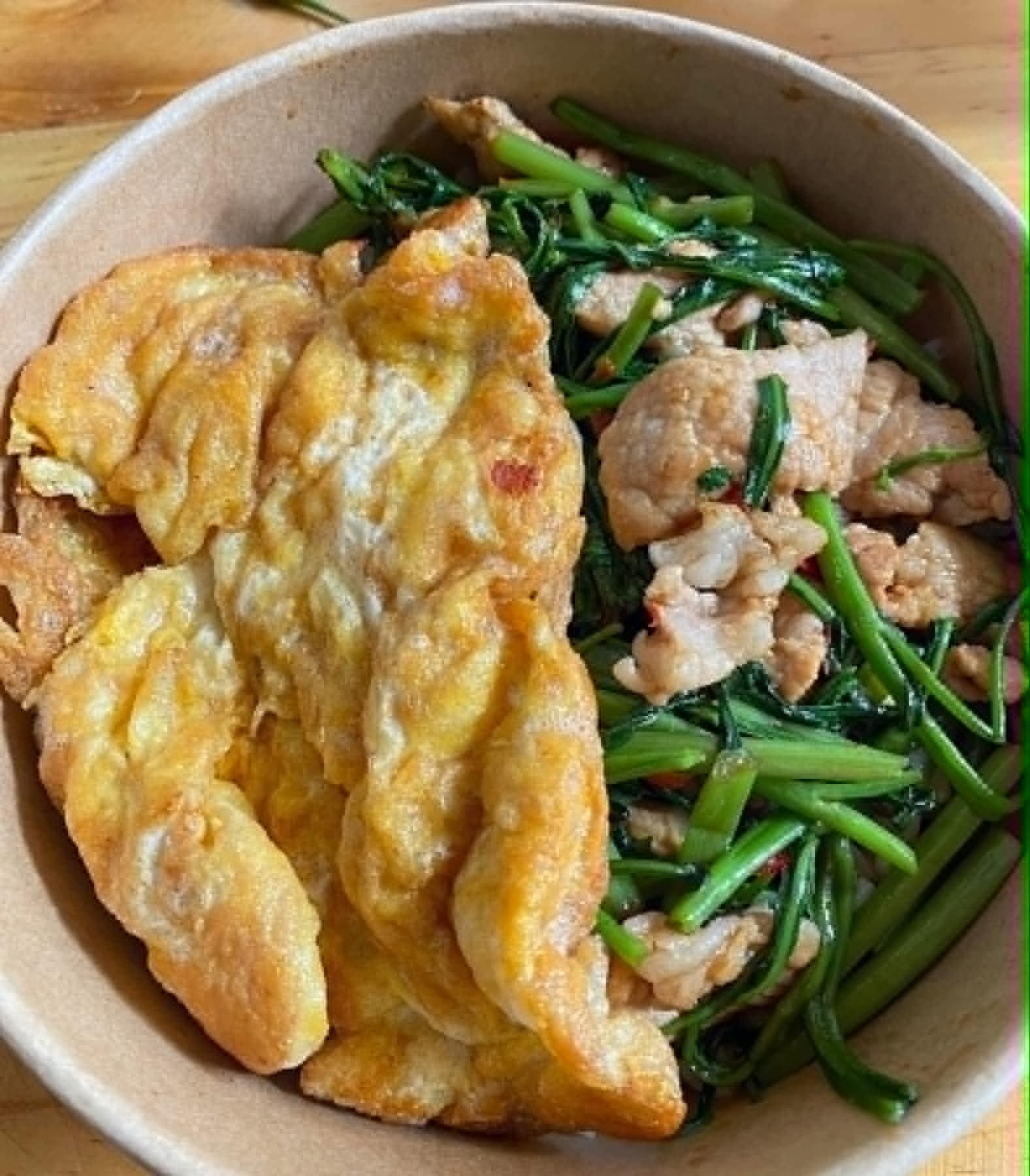 Ari rice bowl, cooked to order and ready for delivery