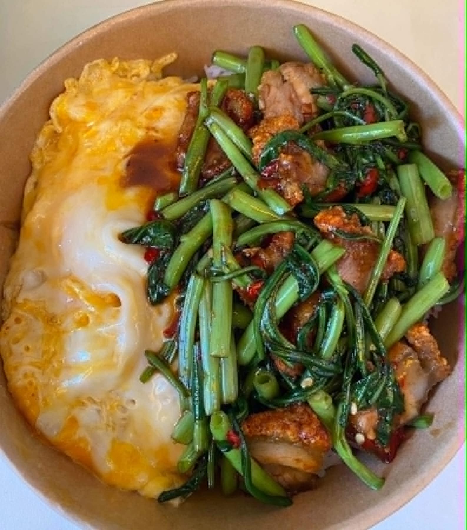 Ari rice bowl, cooked to order and ready for delivery